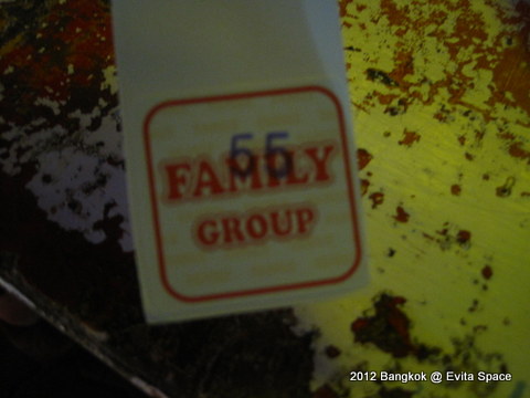 IMG_0025.JPG IMG_0025.JPG