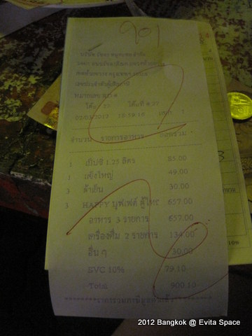 IMG_0070.JPG IMG_0070.JPG