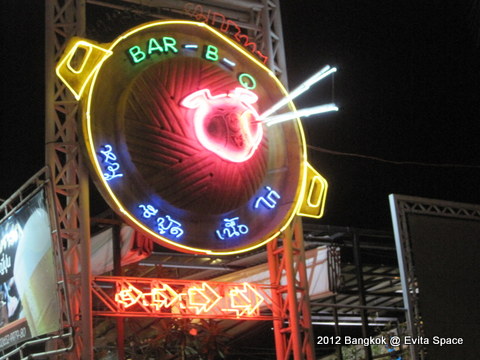 IMG_0073.JPG IMG_0073.JPG