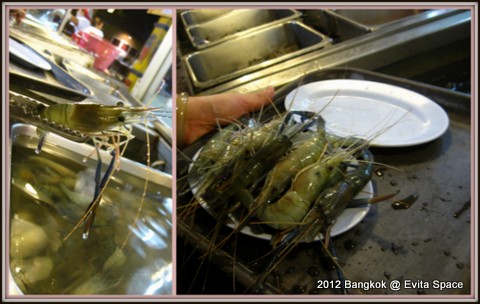 全家福海鮮燒烤2.jpg 全家福海鮮燒烤2.jpg