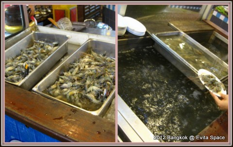 全家福海鮮燒烤3.jpg 全家福海鮮燒烤3.jpg