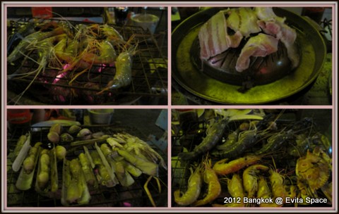 全家福海鮮燒烤4.jpg 全家福海鮮燒烤4.jpg