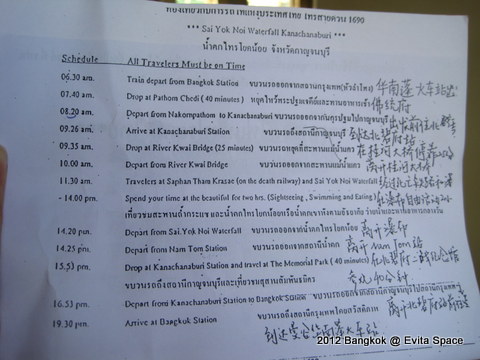 IMG_0164.JPG IMG_0164.JPG