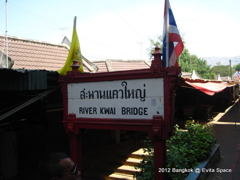 IMG_0250.JPG IMG_0250.JPG