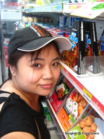 IMG_0331.JPG IMG_0331.JPG