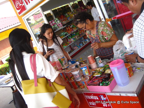 IMG_0439.JPG IMG_0439.JPG