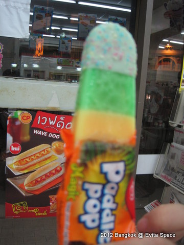 IMG_0524.JPG IMG_0524.JPG