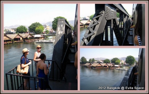 北碧府一日遊5.jpg 北碧府一日遊5.jpg