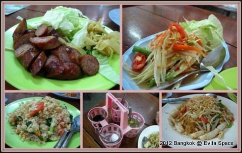 北碧府一日遊6.jpg 北碧府一日遊6.jpg