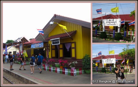 北碧府一日遊9.jpg 北碧府一日遊9.jpg