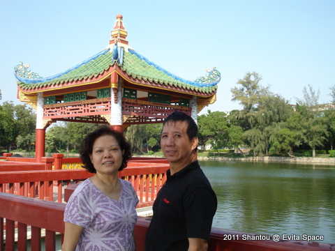 DSC08316.JPG DSC08316.JPG