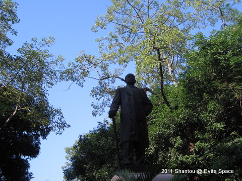 IMG_0090.JPG IMG_0090.JPG