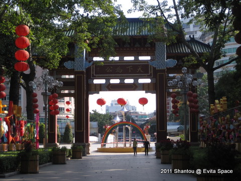 IMG_0092.JPG IMG_0092.JPG