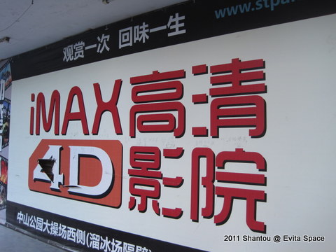 IMG_0109.JPG IMG_0109.JPG