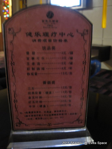 IMG_0100.JPG IMG_0100.JPG