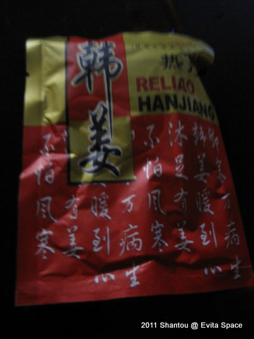 IMG_0114.JPG IMG_0114.JPG