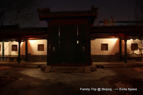 IMG_2238.JPG IMG_2238.JPG