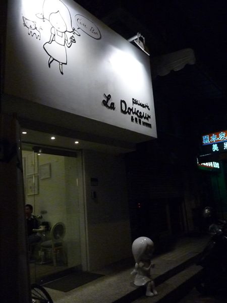 P1010061.JPG P1010061.JPG