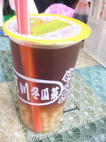 PICT3527.JPG PICT3527.JPG