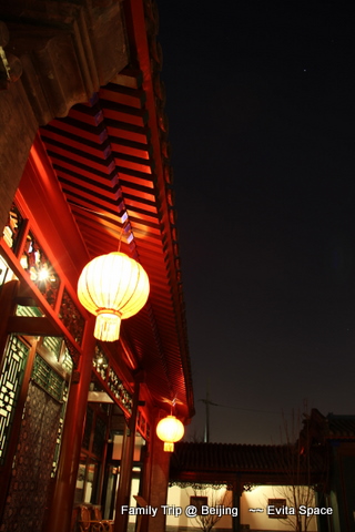 IMG_2242.JPG IMG_2242.JPG