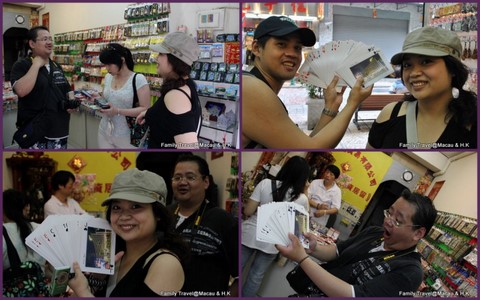 澳門景1.jpg 澳門景1.jpg