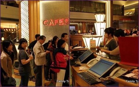 澳門食21.jpg 澳門食21.jpg