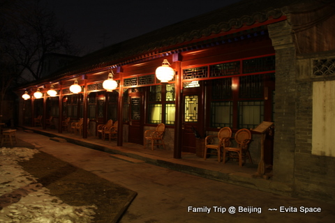 IMG_2254.JPG IMG_2254.JPG