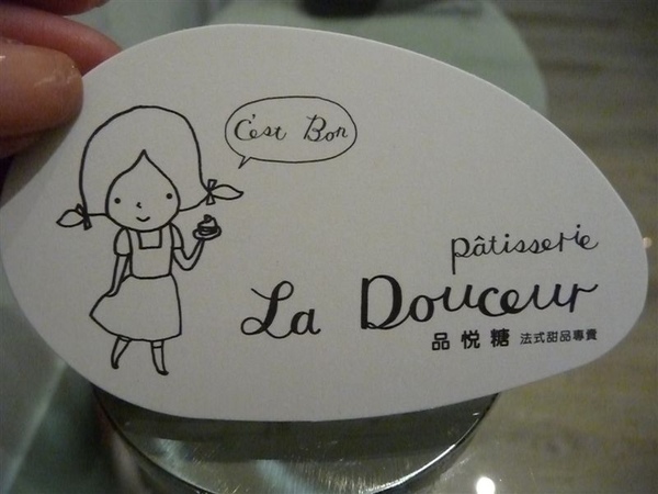 P1010064.JPG P1010064.JPG