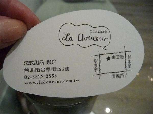 P1010065.JPG P1010065.JPG