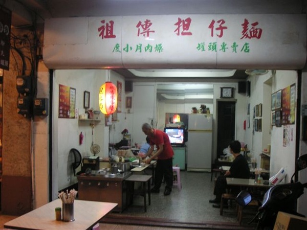 PICT3566.JPG PICT3566.JPG