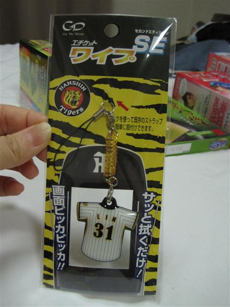 IMG_2922.JPG IMG_2922.JPG