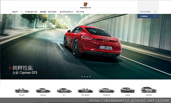 2014-09-09_0054_001 2014-09-09_0054_001