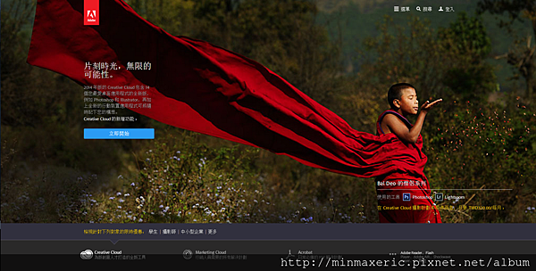 2014-09-09_0054 2014-09-09_0054