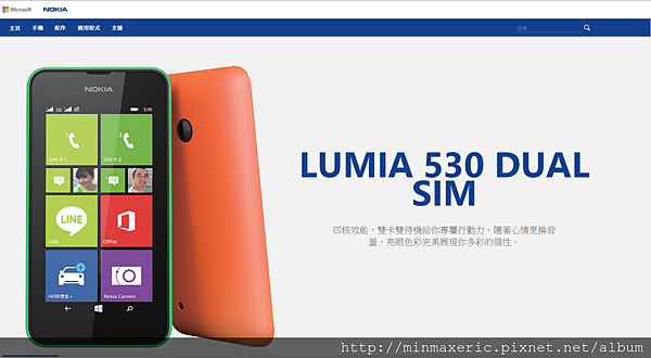 2014-09-09_0058_001 2014-09-09_0058_001