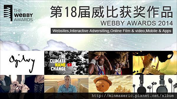 網頁設計 網頁設計