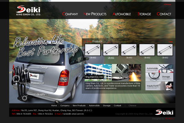 錦聖_style_a.jpg 錦聖_style_a.jpg