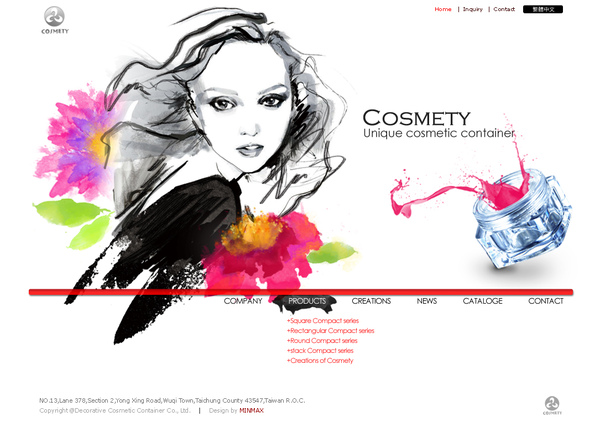 cosmety03.jpg cosmety03.jpg