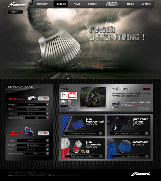 simota04-4.jpg simota04-4.jpg