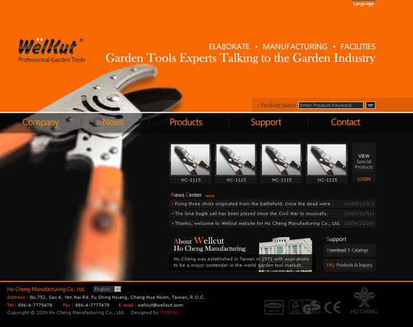 合成_style_a.jpg 合成_style_a.jpg