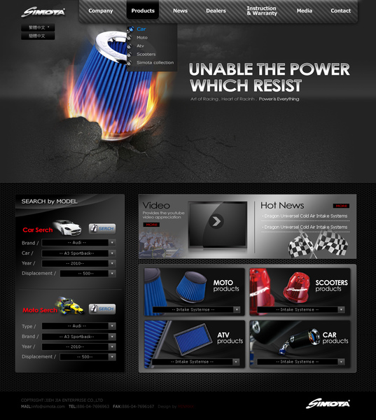 simota03-1.jpg simota03-1.jpg