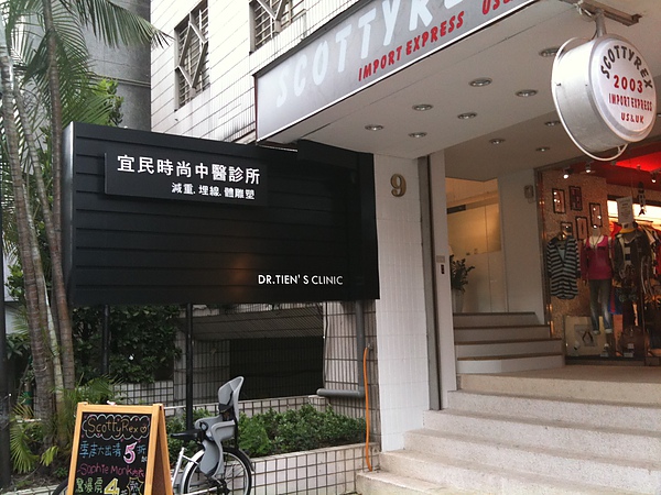 IMG_1605.jpg IMG_1605.jpg