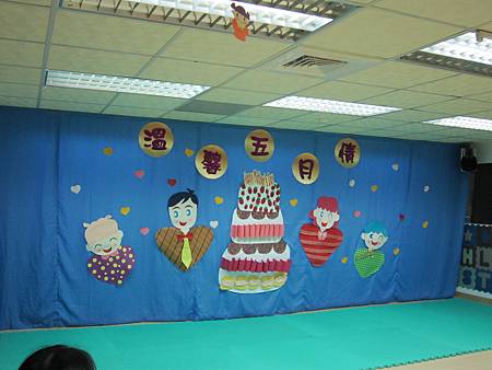 IMG_7230 IMG_7230