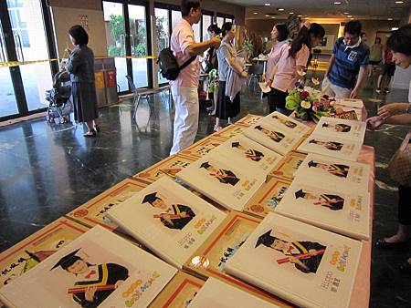 IMG_8256 IMG_8256