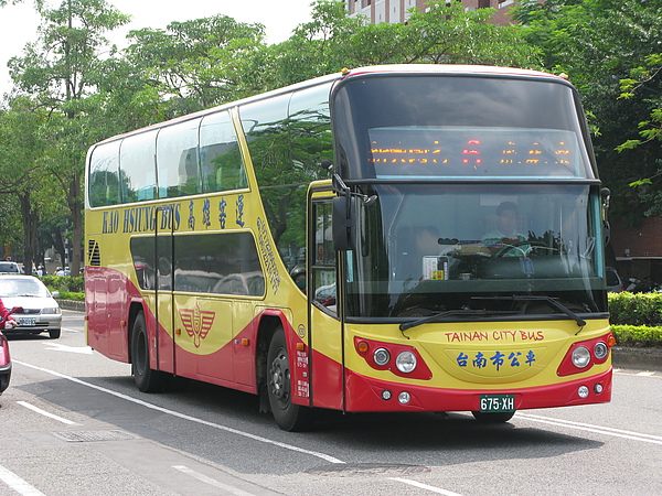 08' HINO RK8JRSA