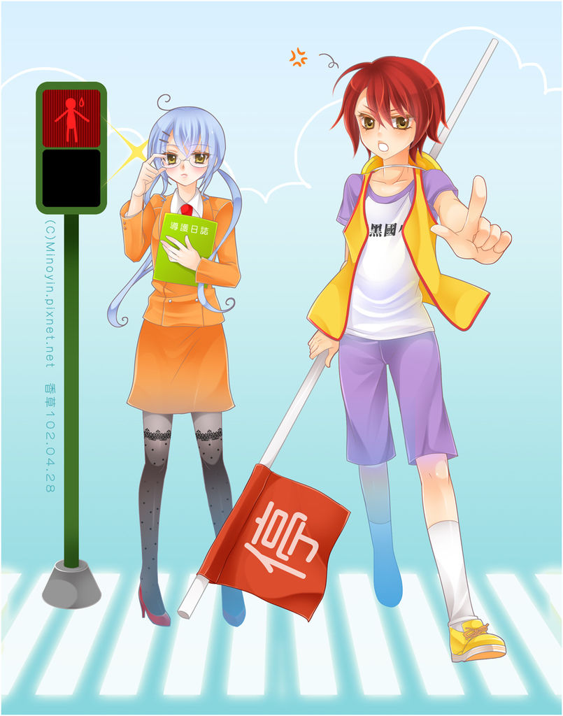 第一次人氣票選2 第一次人氣票選2