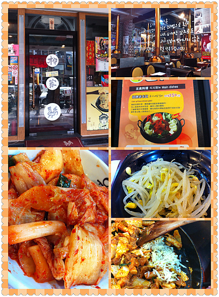 照片 510 照片 510