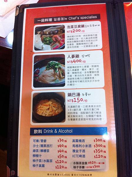 照片 469 照片 469