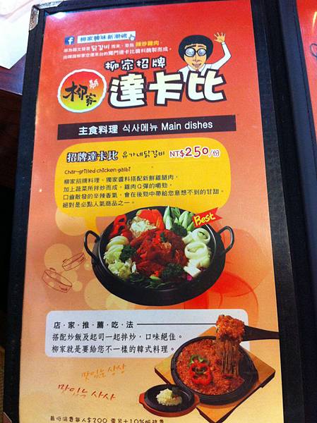 照片 467 照片 467