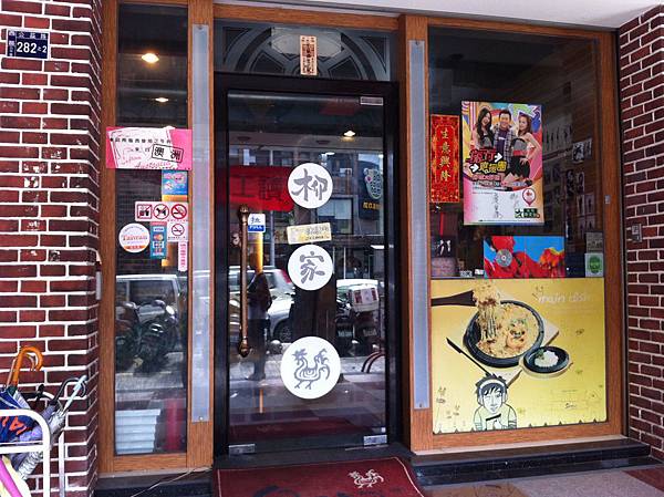 照片 463 照片 463