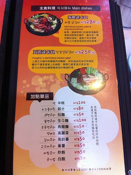 照片 468 照片 468